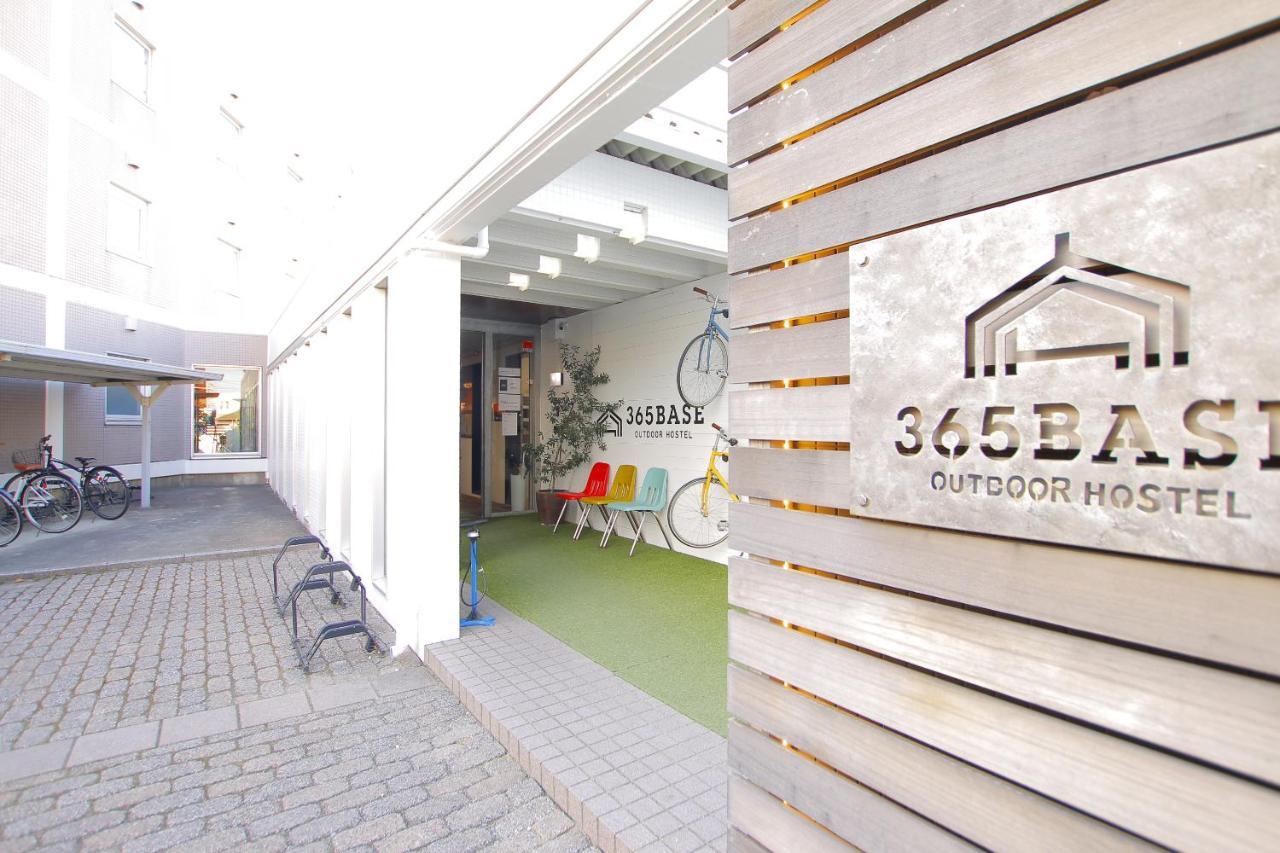 365Base Outdoor Hostel Hamamatsu Exterior photo